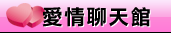 辣妹寫真圖片